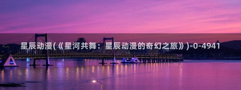 bl动漫在线