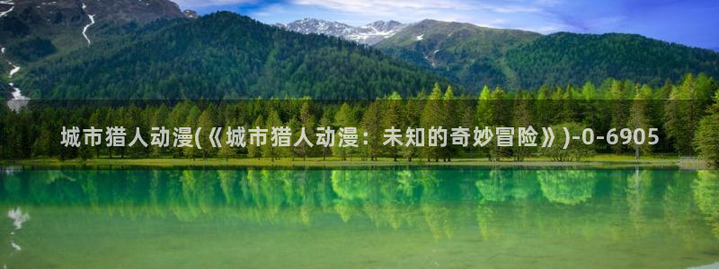 二次元动漫