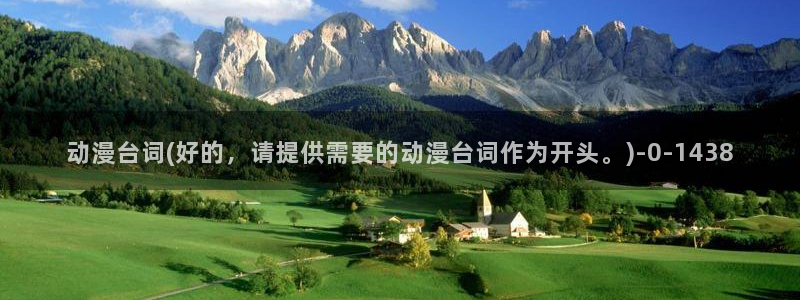 动漫资源