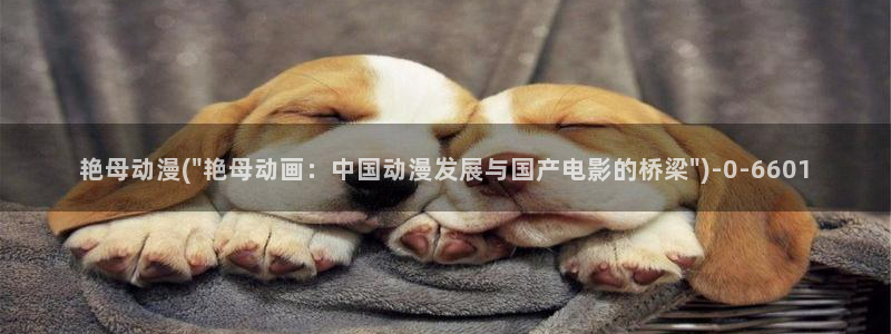 another动漫