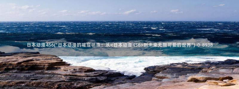 xl上司动漫