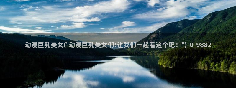 火影忍者同人动漫